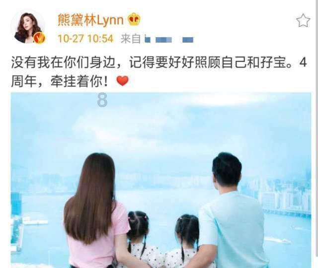 如何面对职场上的服务歧视？游戏画面